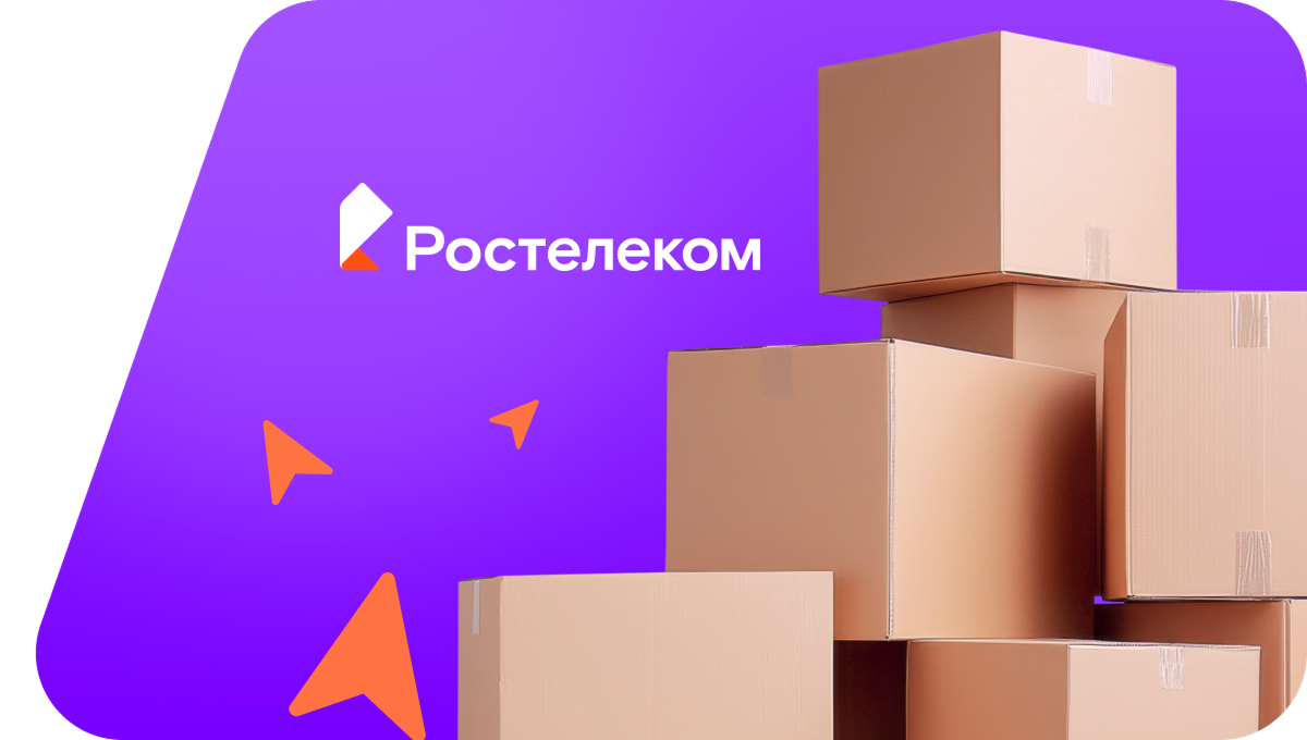 Переезд в новую квартирув село Нижняя Ятва (Республика Башкортостан)